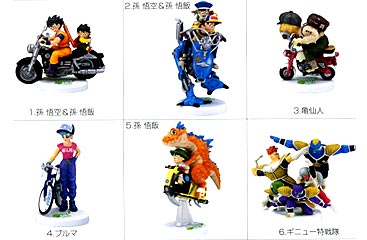 Bandai - Dragonball Mini Figure Selection Plus (set of 6)