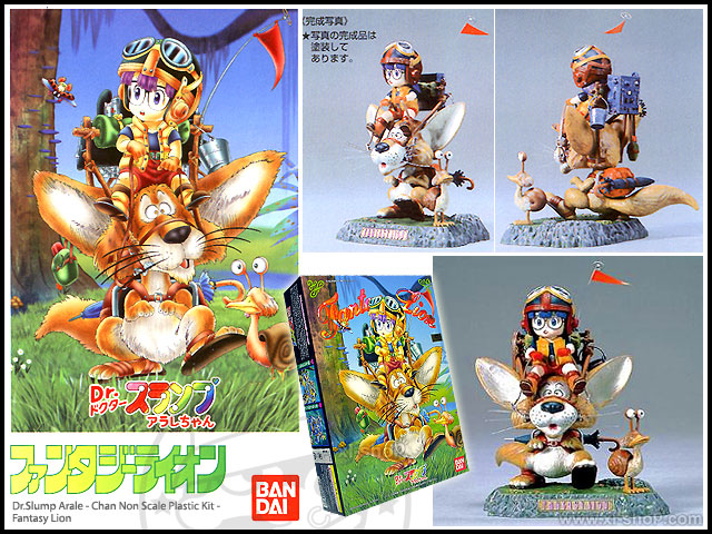 Bandai - Non Scale Plastic Model Kit - Dr.Slump Fantasy Lion Bandai - Non Scale Plastic Model Kit - Dr.Slump Fantasy Lion