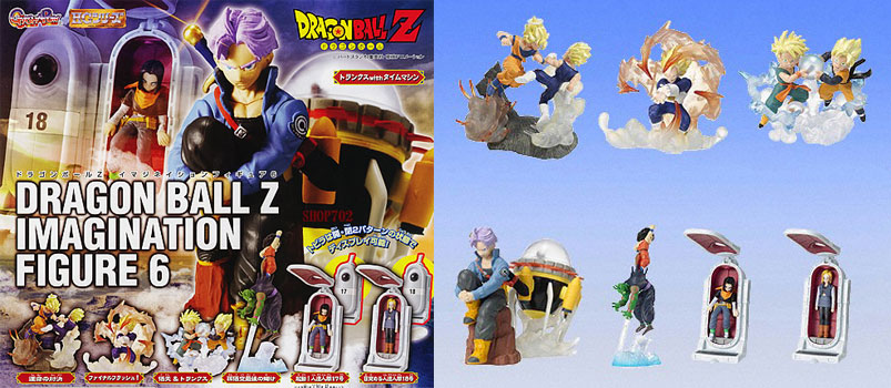 ドラゴンボールZ IMAGINATION FIGURE 6 HG Dragon Ball Z Imagination Fig. #6: 1Box (8pcs) | HLJ.com