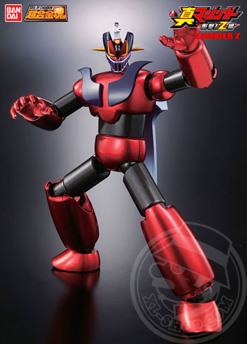 shingo Amazon.com: Shin Mazinger Zero Robot Chogokin Action Figure