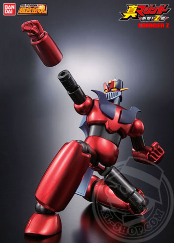 Bandai GX-47 - Soul Of Chokogin Shin Mazinger Z - ENERGER Z