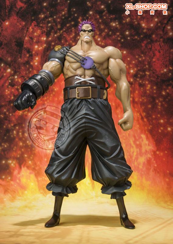 Bandai - Figuarts Zero - One Piece - Zetto [Film Z]