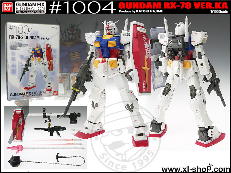 メタルコンポジット#1001 RX-78-2ガンダム　ジャンク メタルコンポジット#1001ガンダム ジャンク 中古】【ジャンク