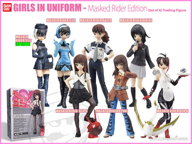 Bandai - Girls in Uniform - Masked Rider Edition (Set of 6) Trading Figure