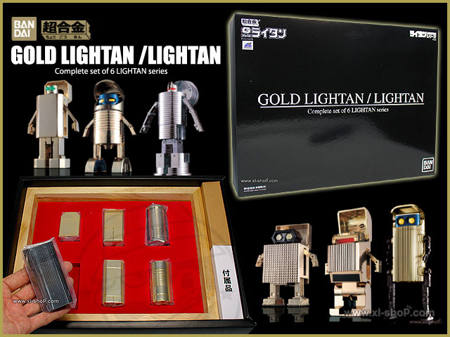 Bandai - Gold Lightan / Lightan - Complete set of 6 LIGHTAN