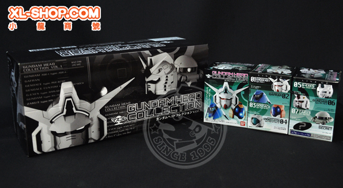 Bandai - Gundam Head Collection Vol.1 (Box of 8)