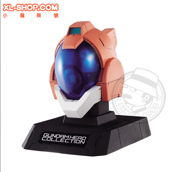 Bandai - Gundam Head Collection Vol.1 (Box of 8)