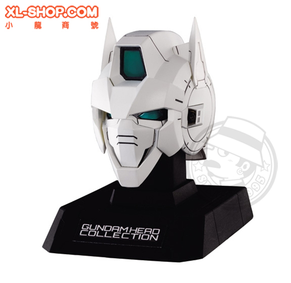 Bandai - Gundam Head Collection Vol.1 (Box of 8)