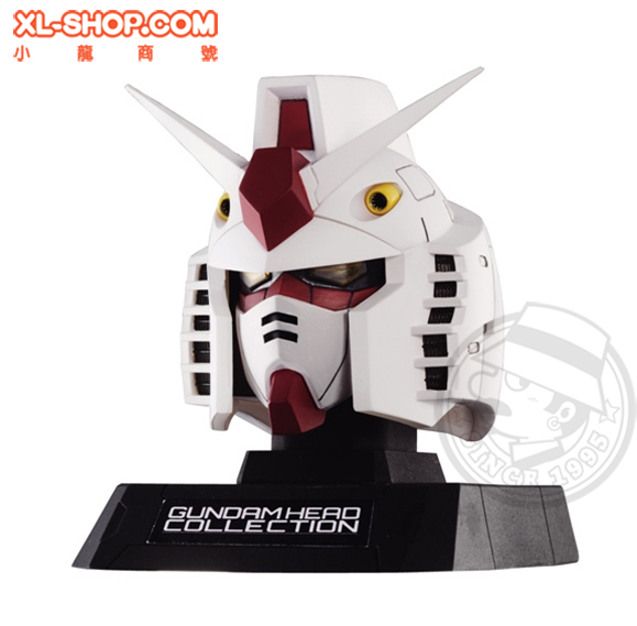 Bandai - Gundam Head Collection Vol.1 (Box of 8)