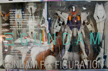 Bandai Spirits Gundam FIX Figuration 0025 RX-105 Xi Gundam