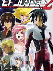 Bandai - Gundam Seed Destiny Emotive Figure Collection Part