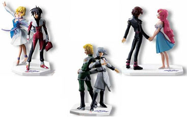 Bandai - Gundam Seed Destiny Emotive Figure Collection Part