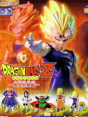 Amazon | HG PLUS ドラゴンボールZ アクションポーズ パート2