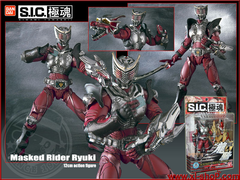 Bandai - Bandai - S.I.C. Kiwami Tamashii Vol.02 - Masked