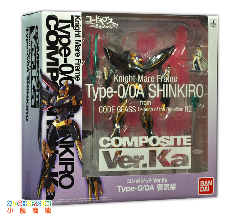 Bandai - Tamashii - COMPOSITE Ver.KA - Knight Mare Frame