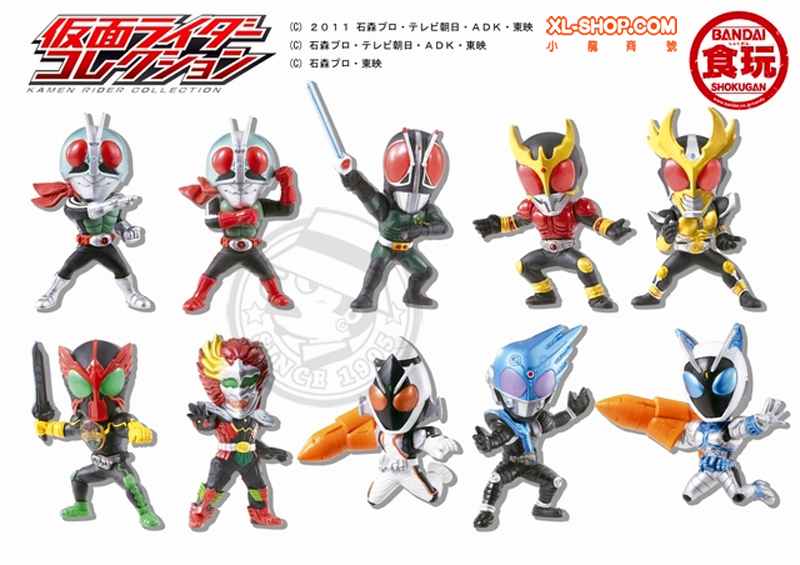 Bandai - Kamen Rider Collection [Box Of 10]