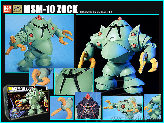 Bandai Hguc 1 144 Plastic Model Kit Msm 01 Zock