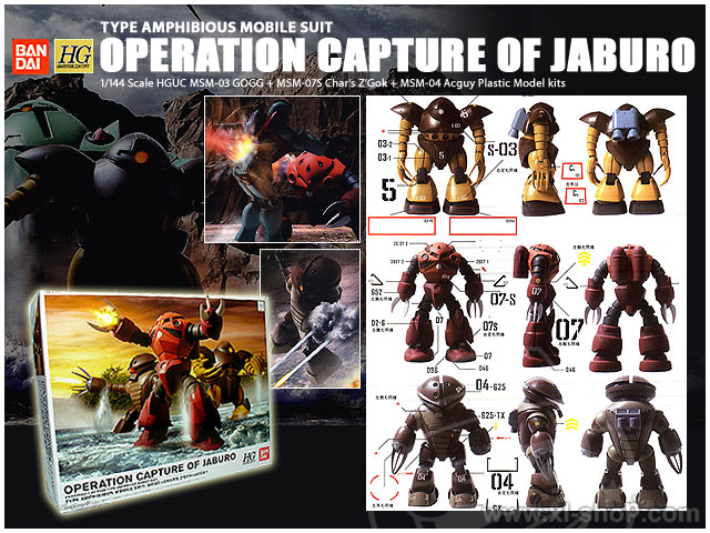Bandai - HGUC 1/144 Plastic Model Kit - Operation Capture Of Jaburo