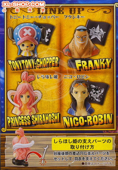 コミック・アニメ ONE PIECE GREATDEEP COLLECTION 41KqBuzfe-L.jpg_BO30,255,255,