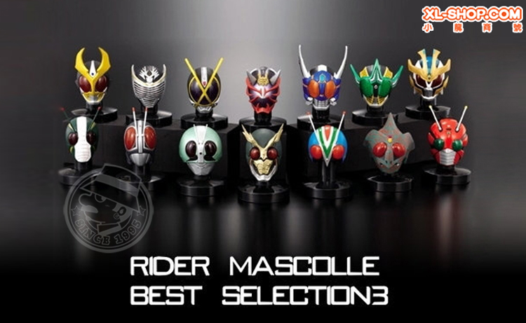 RIDER MASCOLLE BEST SELECTION 1仮面ライダー新2号