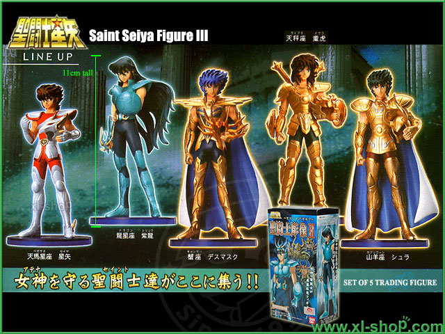 bandai saint seiya figures
