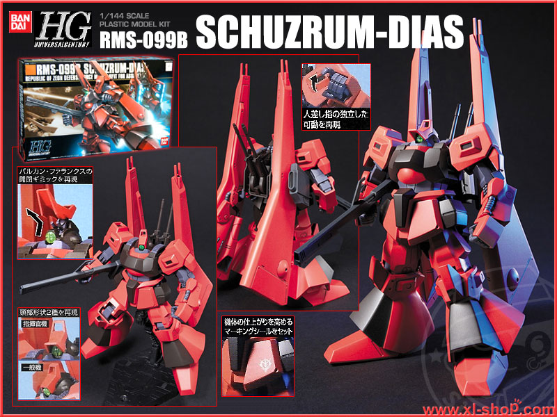 Bandai - HG 1/144 Plastic Kit - RMS-099B Schuzrum-Dias