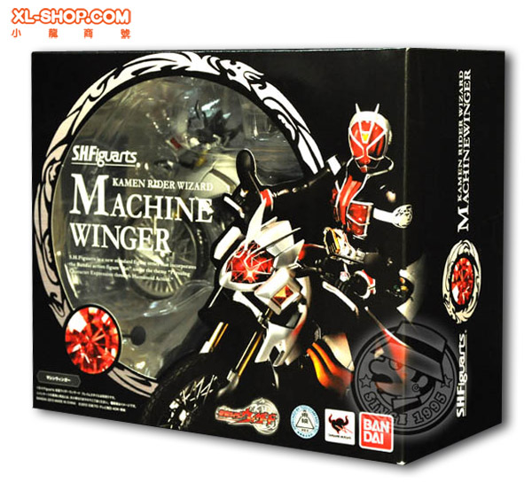 Bandai - S.H.Figuarts - Kamen Rider Wizard - Machine Winger [Japan Ver.]