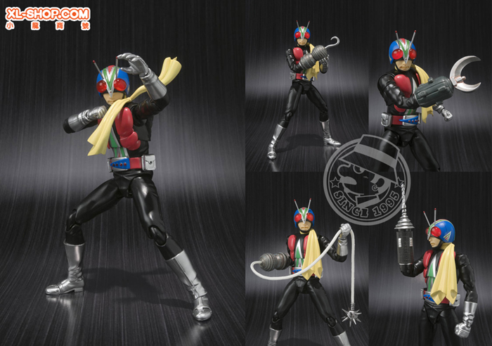 Bandai - S.H.Figuarts - Kamen Rider V3 - Riderman