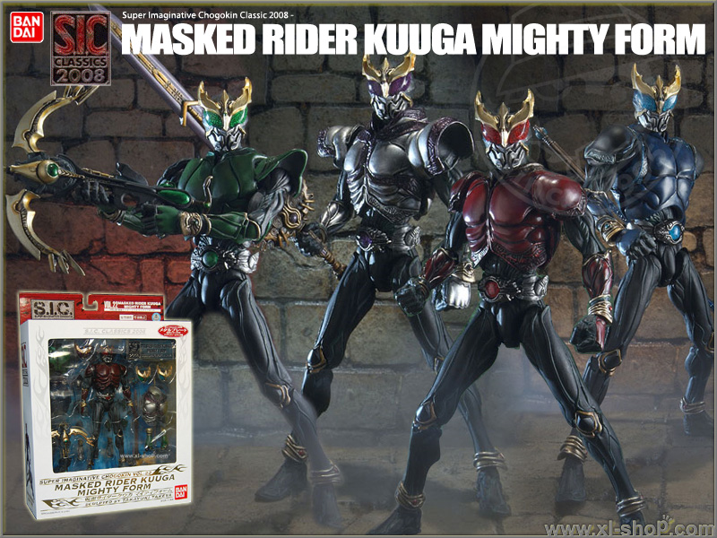 S.I.C. CLASSICS 2008 MASKED RIDER 仮面ライダー
