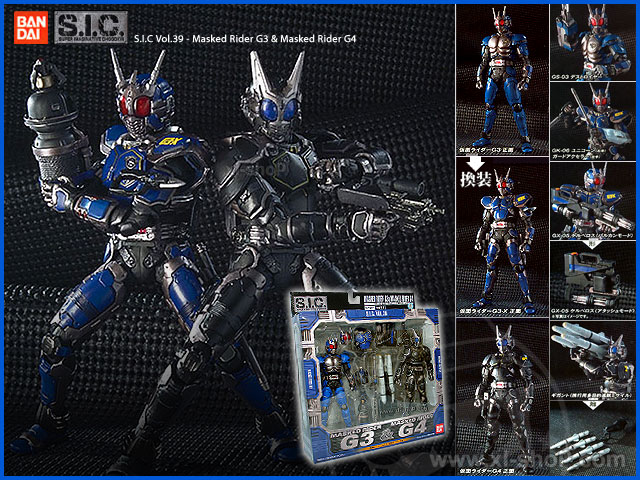 Amazon.co.jp: TAMASHII NATIONS S.I.C.VOL.39 仮面ライダーG3&