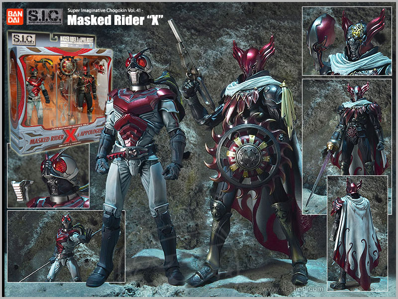 特撮 S.I.C. MASKED RIDER X & APOLOGEIST Amazon.com: SIC Vol.41 Kamen Rider X & Appologeist by Bandai