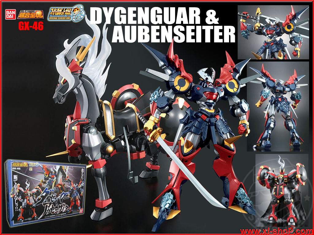 Bandai - Sould Of Chogokin GX-46 - DYGENGUAR & AUBENSEITER