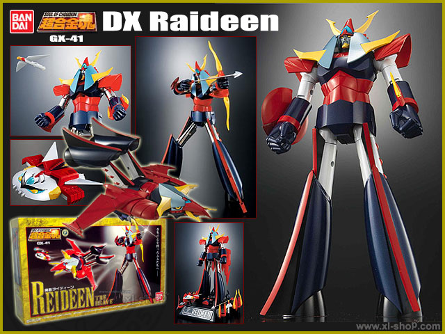 REIDEEN THE GREAT GX-41 フィギュア SOUL OF CHOGOKIN GX-41 Brave REIDEEN | TAMASHII WEB