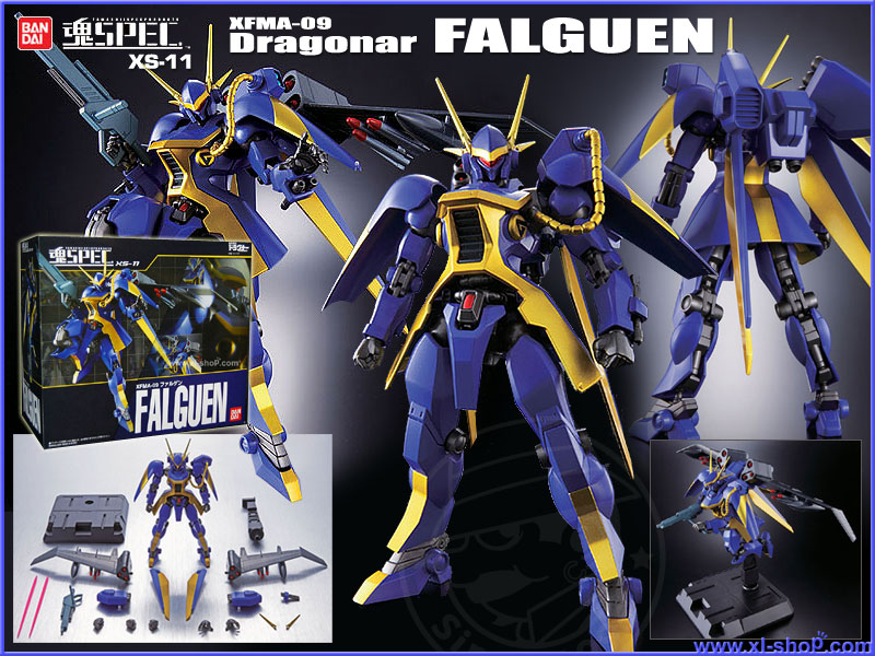 バンダイ魂SPEC XS-11 XFMA-09 ファルゲン