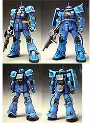 Bandai - Zeonography #3003 MS-05B Zaku