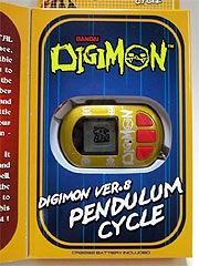 Bandai - Digimon ver.8 Pendulum Cycle Gold Color
