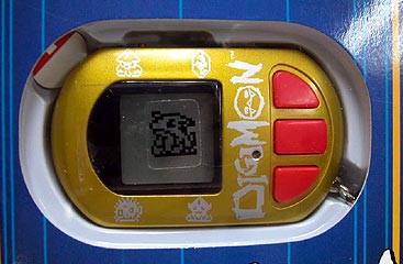 Bandai - Digimon ver.8 Pendulum Cycle Gold Color