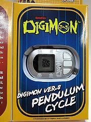 Bandai - Digimon ver.8 Pendulum Cycle Silver Color