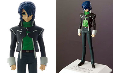 Bandai - Gundam Seed Destiny Voice I-doll - ATHRUN ZALA Bandai - Gundam Seed Destiny Voice I-doll - ATHRUN ZALA