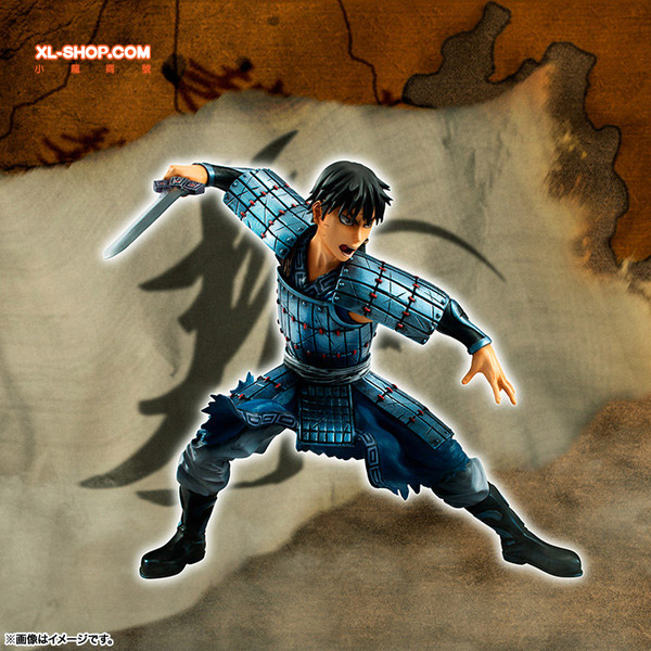Figuarts Zero Momo Bandai Dandadan