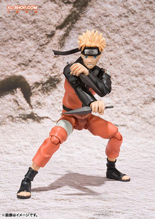 Bandai S H Figuarts Naruto Shippuden Uzumaki Naruto Japan Ver 