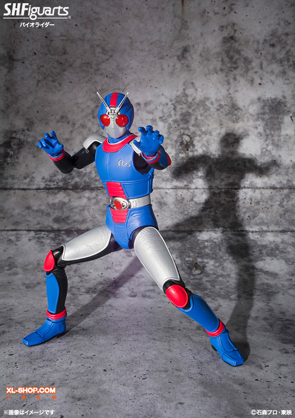 Bandai - S.H.Figuarts - Kamen Rider Black RX - Bio Rider [Japan Ver.]