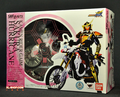 S.H. Figuarts Kamen Rider Gaim to Release in USA by Bluefin Tamashii