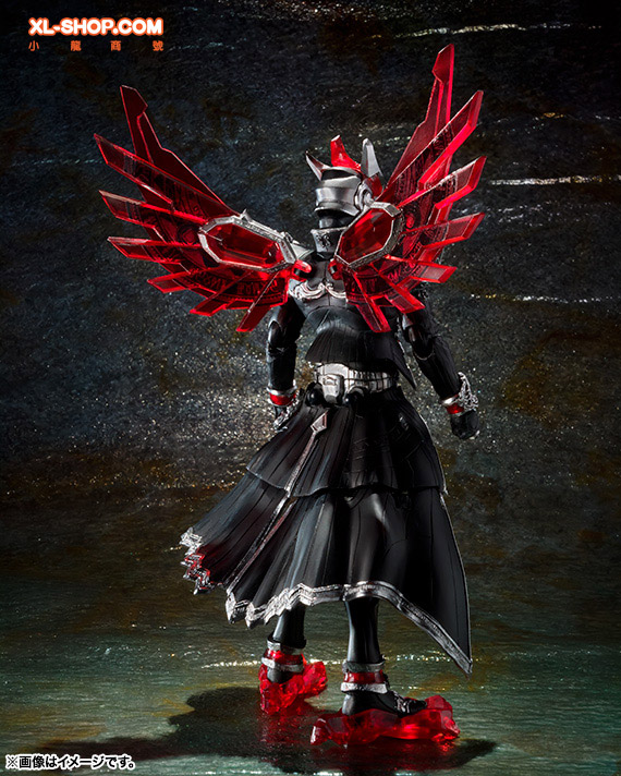Bandai - S.I.C - Kamen Rider Wizard Flame Style