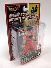 Mô Hình SHF Songohan Battle Clothes Dragon Ball Z Chính Hãng BANDAI