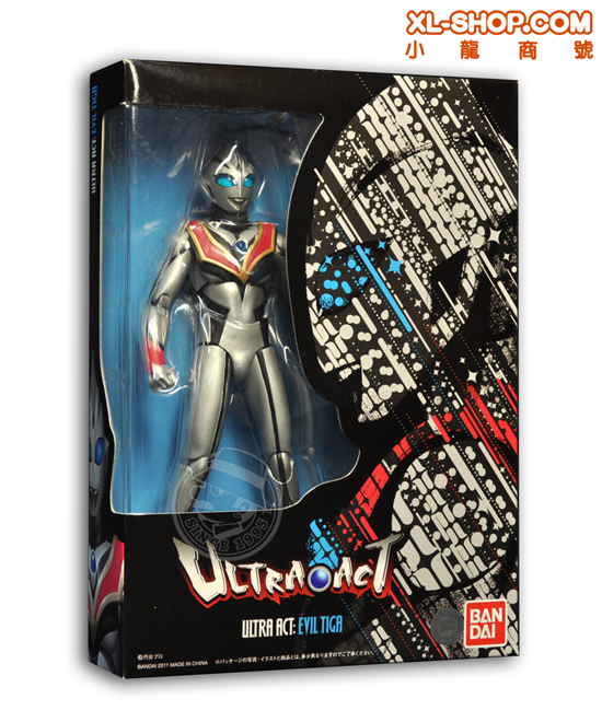 ULTRA-ACT EVIL TIGA イーヴィルティガ ウルトラアクト Ultra-Act Evil Tiga (Completed) - HobbySearch Anime Robot
