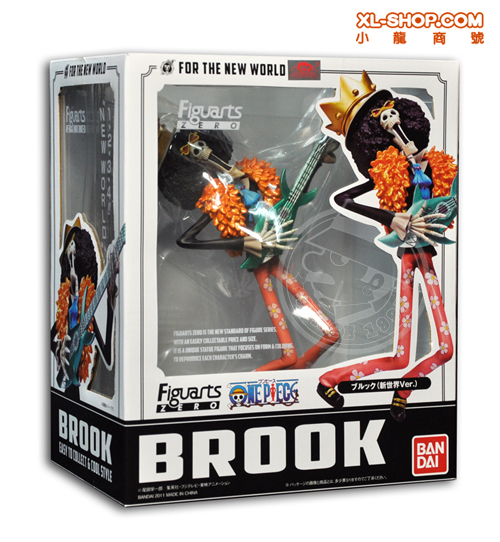 Bandai Figuarts ZERO ONE PIECE Brook [New World Arc Ver./Reissue]