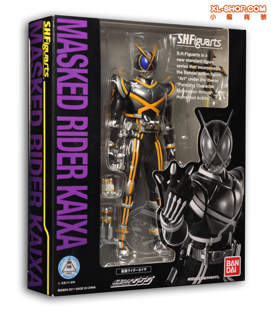 MASKED RIDER KAIXA & DELTA フィギュアセット Kamen Rider S.H.