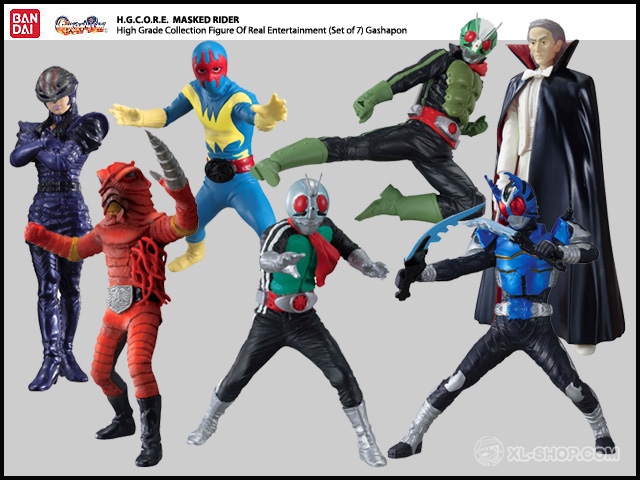 Bandai - H.G.C.O.R.E. Masked Rider (Set of 7) Gashapon
