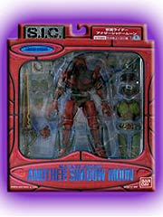 特撮 S.I.C. Masked Rider Another Shadow Moon Amazon.com: Bandai S.I.C. Another Shadow Moon (Japan Import